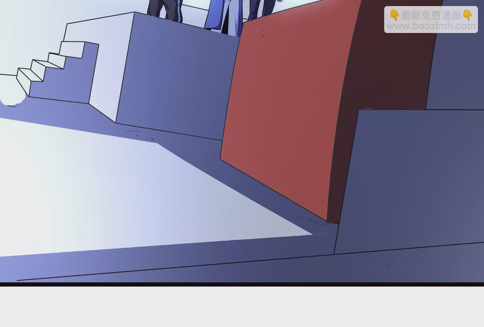 古神遊戲 - 第58話情商！會裝傻纔是好朋友(2/3) - 4